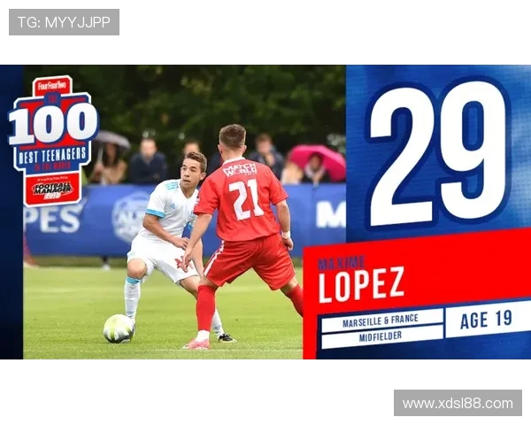 法甲年度十大高光时刻集锦与现场回顾